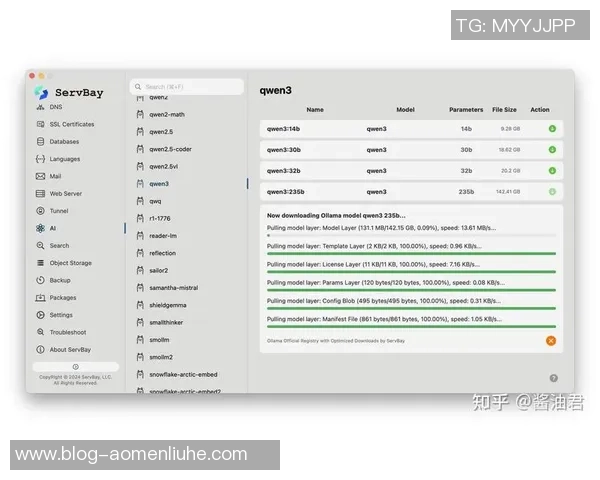 55vs迅雷下载对比分析选择最适合你的下载工具提升效率 55vs迅雷下载对比分析选择最适合你的下载工具提升效率