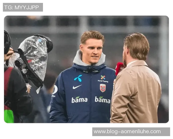 厄德高领衔球队奋战新赛季展现超凡实力与无限潜力