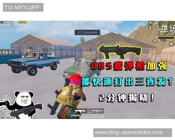 和平精英耐力排行榜揭晓LNG战队荣获第三名成就辉煌 和平精英耐力排行榜揭晓LNG战队荣获第三名成就辉煌