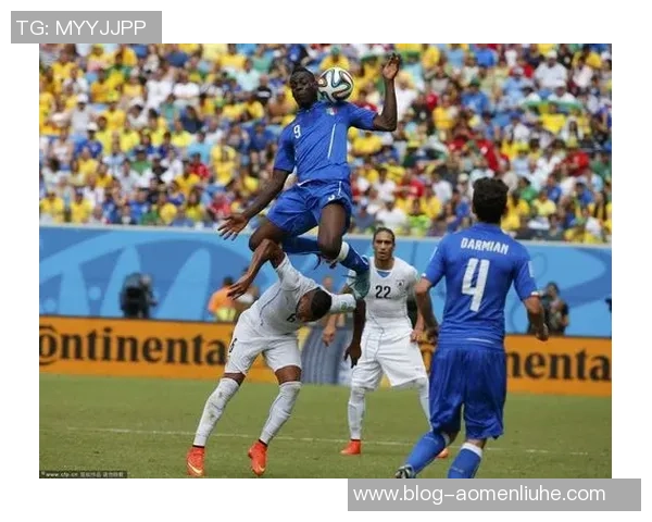 意大利与乌拉圭假球事件背后的真相与影响分析